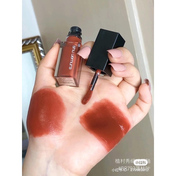 SHU UEMURA - Son kem Rouge Unlimited Kinu Cream Lip Color