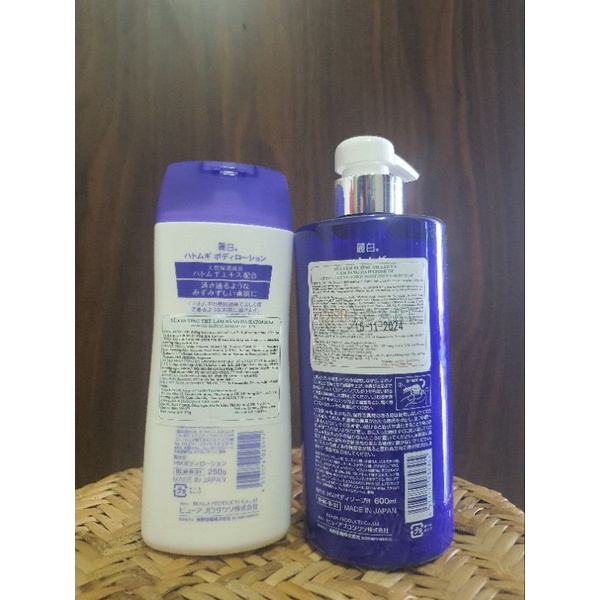 Sữa tắm dưỡng ẩm sâu trắng sáng mềm mịn da Hatomugi hàng Nhật chính hãng 600ml