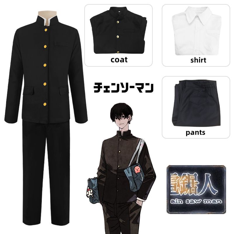 Anime Chainsaw Man Cosplay Makima Cosplay Mitaka Asa Yoshida Cosplay Costume Nurse Uniform Machima Demon Hunter Costume Halloween Carnival