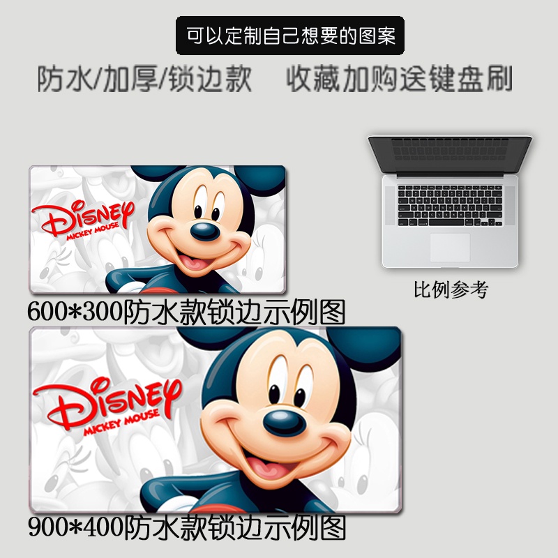 Tấm Lót Chuột Và Bàn Phím Máy Tính Dày Dặn In Hình Chuột Mickey Minnie Dễ Thương