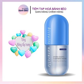 [TẶNG BÔNG TT] Nước tẩy trang loại bỏ bụi bẩn bã nhờn Histoire Naturelle Hydra Sooth Cleansing Water Hyaluronic 500ml