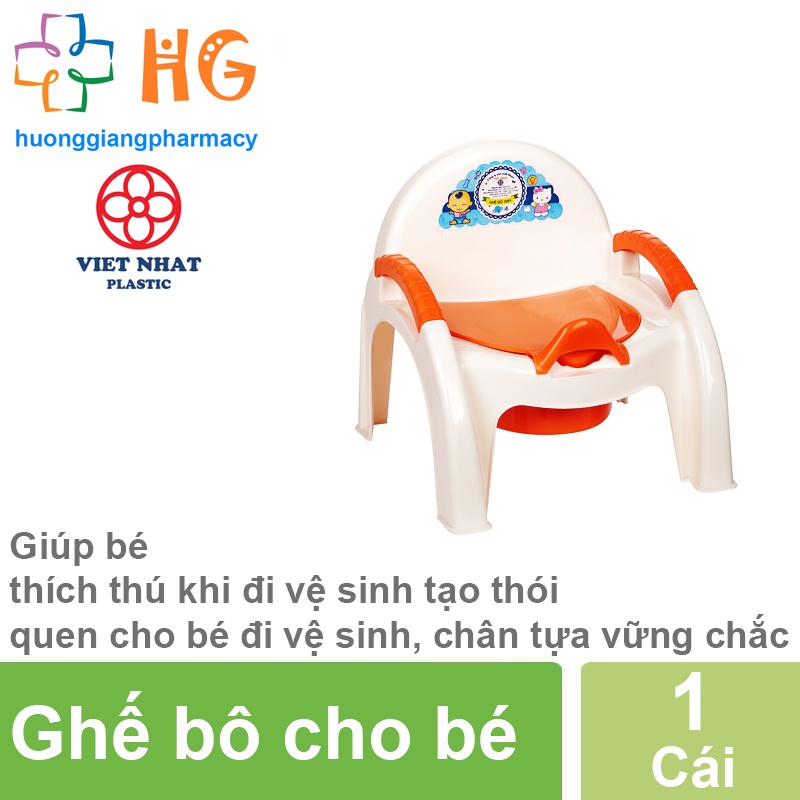 Ghế bô việt nhật Bô cho bé đi vệ sinh Cao cấp Giúp bé tập thói quen đi vệ sinh có tựa lưng Tiện lợi
