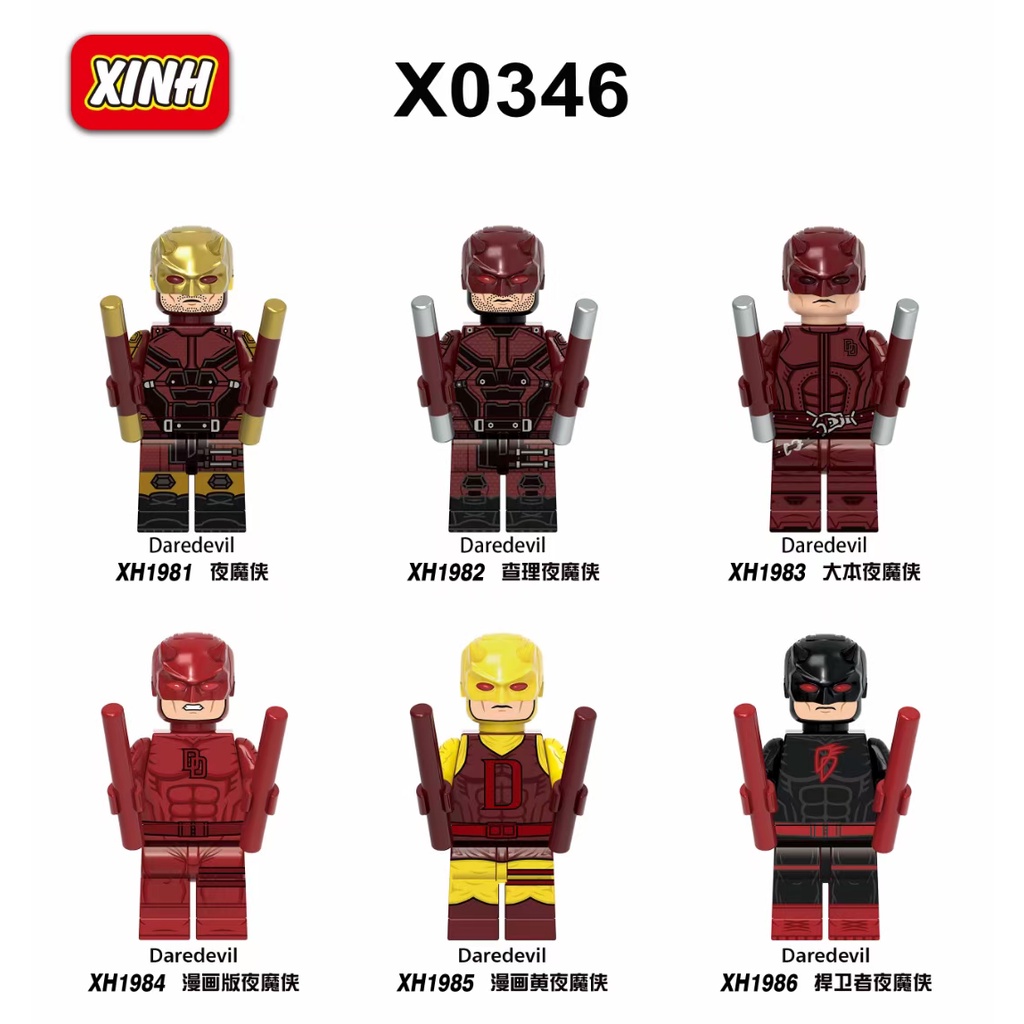 Mới Mô Hình Đồ Chơi Siêu Anh Hùng Daredevil Mini X0346