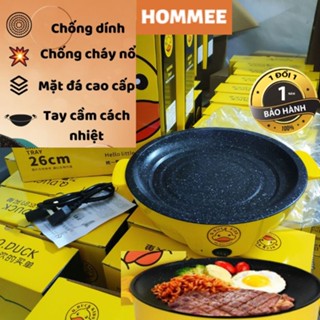 Chảo điện đă năng, chảo nướng điện, mặt đá size 26cm chống dính công suất lớn 800W, vệ sinh dễ dàng 2 chế độ nhiệt