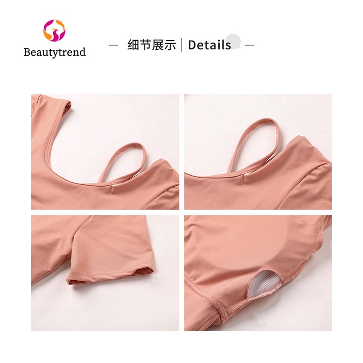 【Beautytrend】Áo Thun Thể Thao Ngắn Tay Có Mút Đệm Ngực Co Giãn Quyến Rũ Dành Cho Nữ