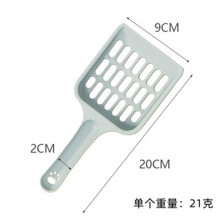 Xẻng Hót Cát Vê Sinh Cho Chó Mèo