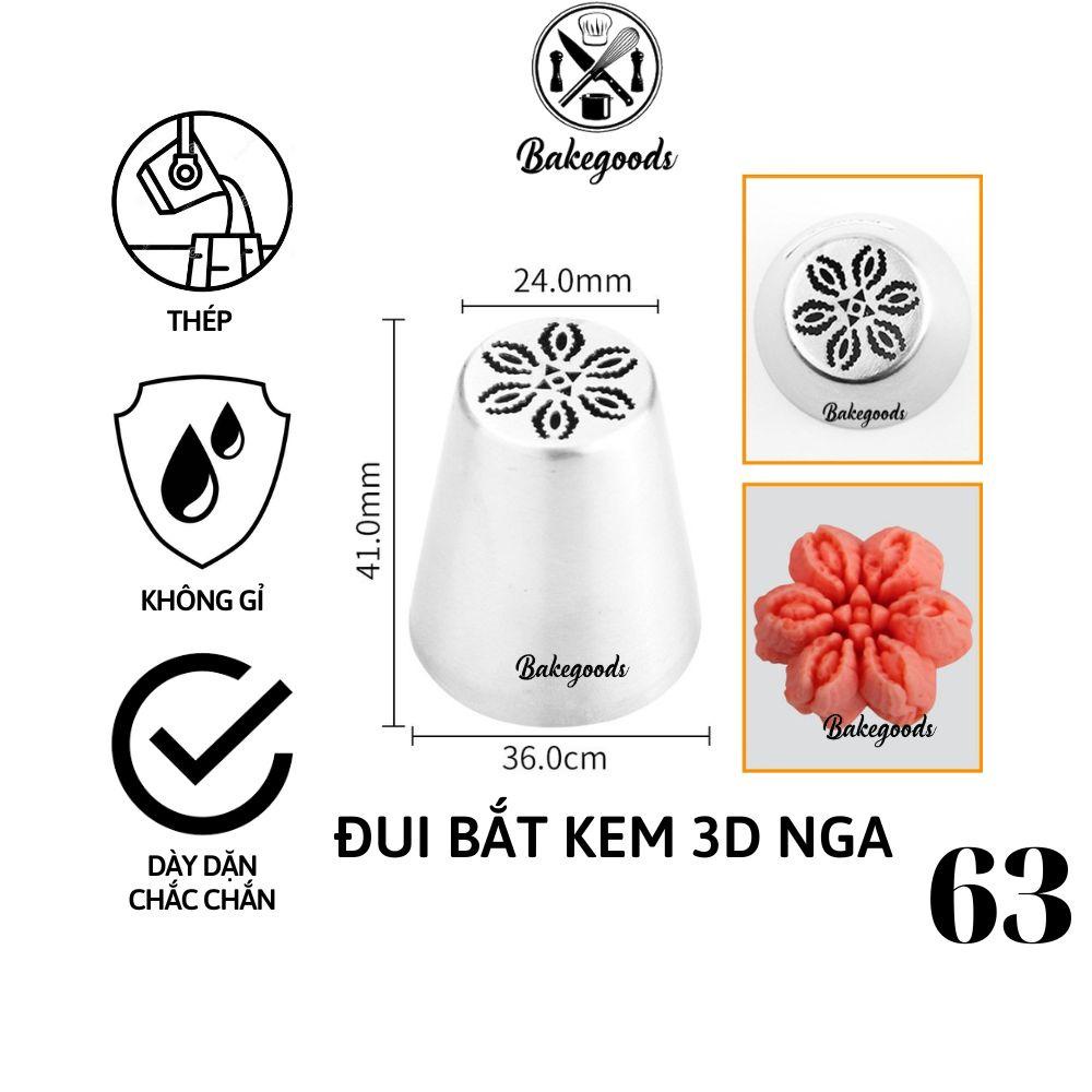 Đui Bắt Kem 3D Nga, đuôi bắt hoa 6 cánh tròn, đui 3D Nga dùng trang trí bánh sinh nhật, bánh cupcake hình bó hoa (No 63)
