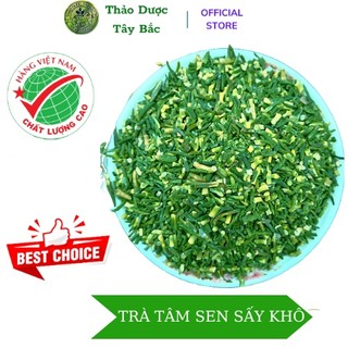 Trà tâm sen sấy khô gói 250g giúp ngủ ngon thanh nhiệt