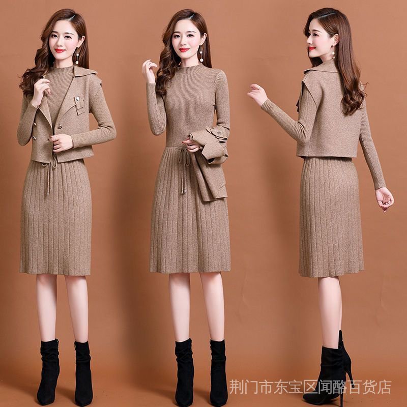 Đầm Dệt Kim Dày Dặn Ôm Eo Phong Cách Hàn Quốc Thời Trang Thu Đông Mới Cho Nữ