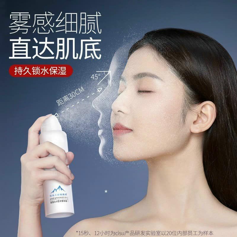 Xịt khoáng dưỡng ẩm #lelnia Nội địa Trung