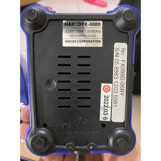 máy hàn hakko fx888D made in malaysia