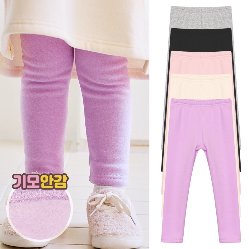 Quần legging lót lông Bebezoo trơn nhiều màu BEB4LG101