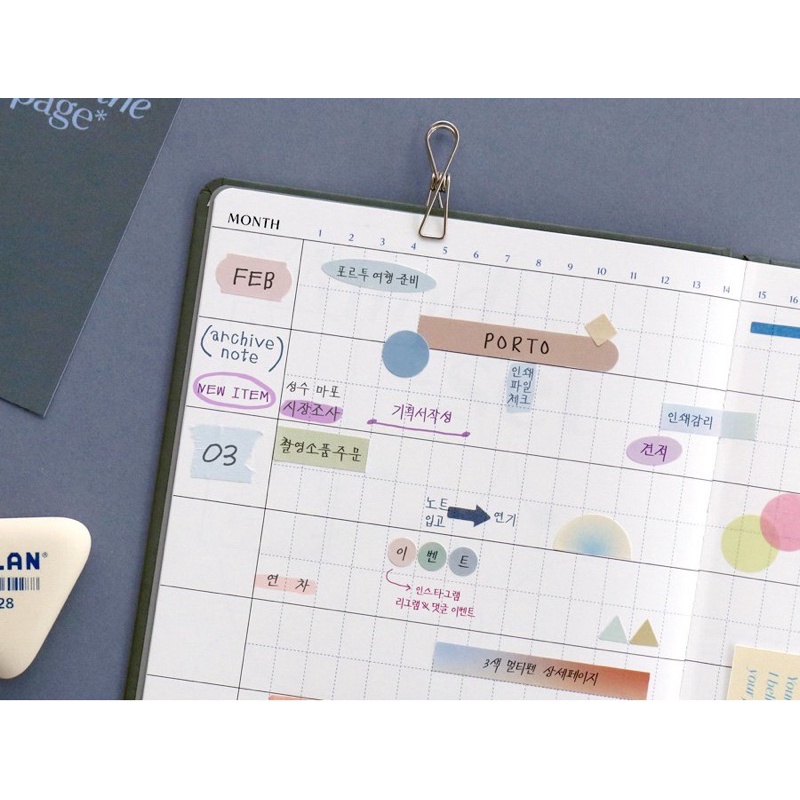 Sổ Planner ICONIC Turn the page diary vuông 6 tháng - lập kế hoạch theo tuần/ tháng