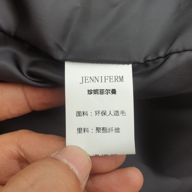 Áo khoác lông của nữ thương hiệu Jenifer hàng si Nhật