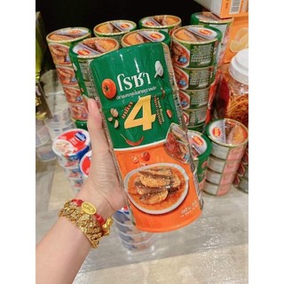 Lốc 4 hộp cá roza thái lan