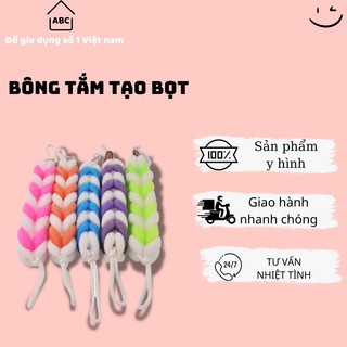 Bông tắm tạo bọt vải lưới kéo dài làm sạch cơ thể