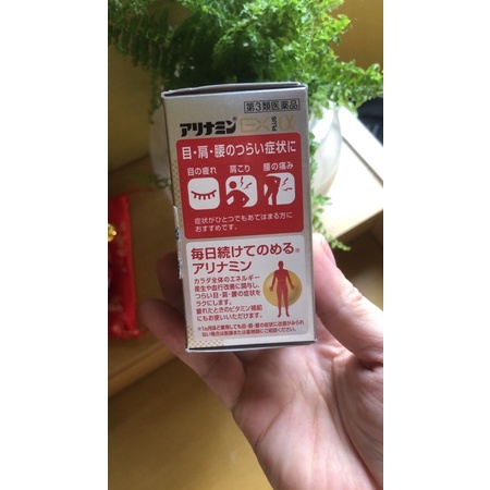 Đau Mỏi Vai Gáy Nhật Bản-Arinamin EX Plus Takeda Nhật Bản 80v