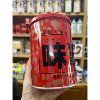 Nước cốt xương hầm 500g Nhật Bản