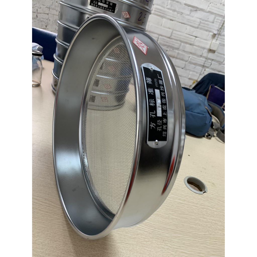 Sàng rây tiêu chuẩn, đường kính 300mm, cỡ lỗ 1,7mm, chất lượng cao, bền đẹp