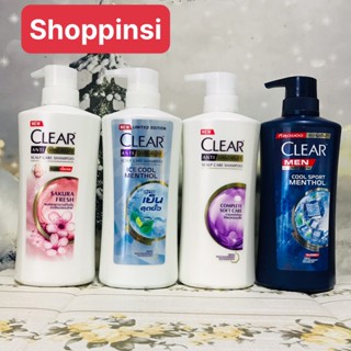 Dầu gội Clear Bạc Hà, Men, Thảo dược, Hoa anh đào, oải hương tím, than hoạt tính 380-400ml