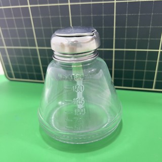 Lọ đựng xăng thơm bằng thuỷ tinh 180ml