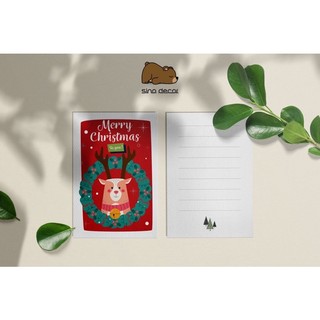 THIỆP NOEL - GIÁNG SINH DỄ THƯƠNG (Kích thước 15x10 kèm bao thiệp )