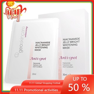 Yolo ❤ geoskincare / New Zealand Mystery Niacinamide Jelly Mặt nạ làm trắng và sáng da, dưỡng ẩm, làm sáng và giữ ẩm cho da 7 chiếc / hộp