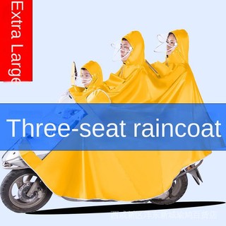 New product three-person mother and son three-head raincoat electric battery motorcycle double plus thickened parent-child double-head poncho  ESFA