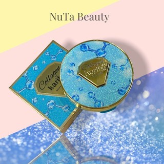 [HCM] Phấn Nền Trang Điểm 2 Tầng Collagen Karité