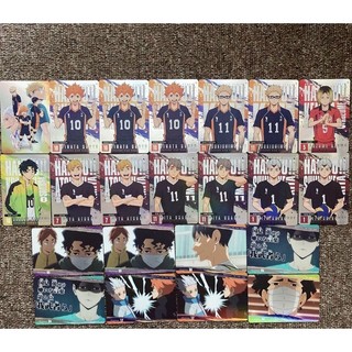 Pack Haikyuu mẫu mới