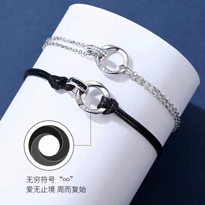 [Cois N] Vòng Tay Cặp Đôi Tình Yêu Hạnh Phúc Pháp Thích Hợp Làm Quà Tặng Valentine