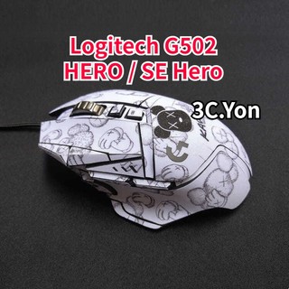 Miếng dán bảo vệ chuột máy tính chống trầy xước cho logitech g502 hero g502 se