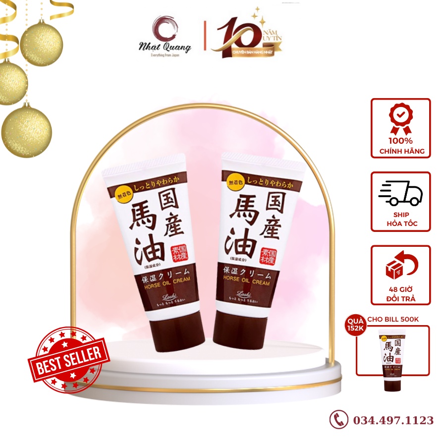 Kem dưỡng da tay dầu ngựa Cosmetex Roland Loshi Moist Aid 100g