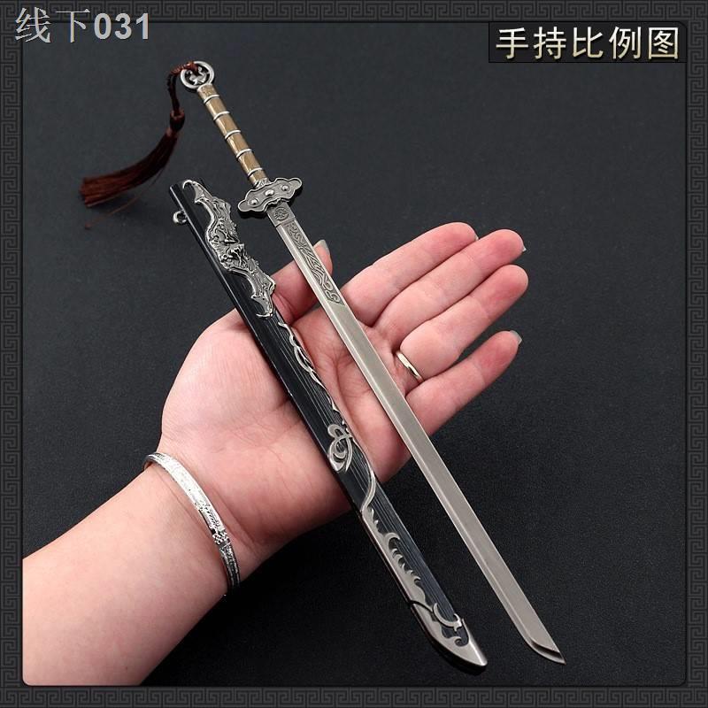 ❡ njThanh kiếm nổi tiếng của Trung Quốc cổ đại Tang Hengdao lớn 30 cm mô hình vũ khí đồ trang trí bằng kim loại thêu dao