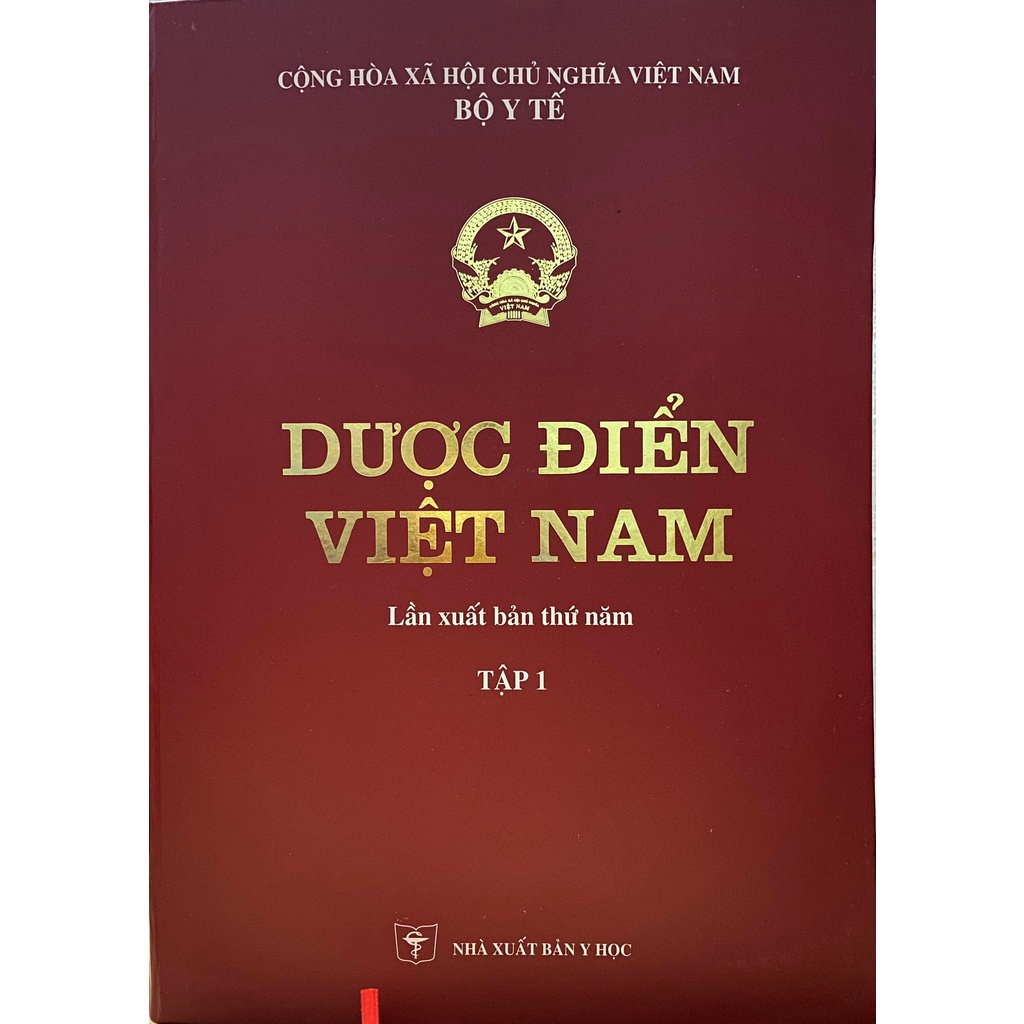 Sách - Dược điển Việt Nam V (Tập 1)