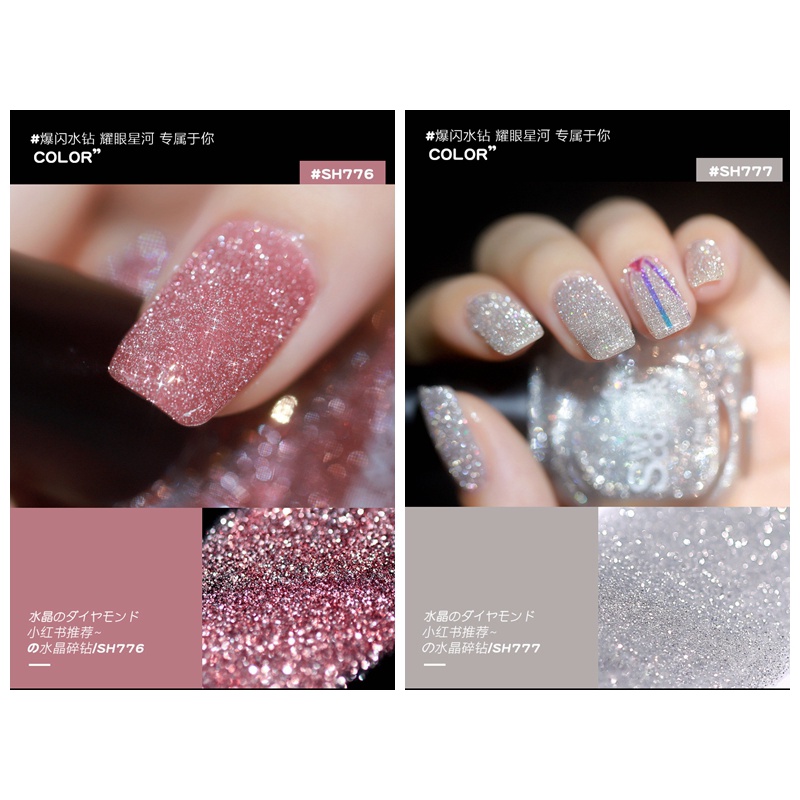 Sơn Móng Tay sweetcolor Siêu Lấp Lánh Kim Cương Không Tia UV Lâu Trôi Không Mùi Nước 2022 Màu Sắc