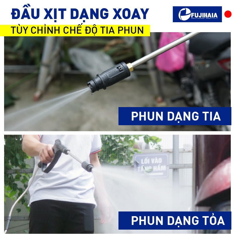 Máy rửa xe mô tơ cảm ứng từ FUJIHAIA PW96E áp lực nước 130bar - Đồng hồ chỉnh áp - Dây phun xịt 20m - Bảo hành 18 tháng