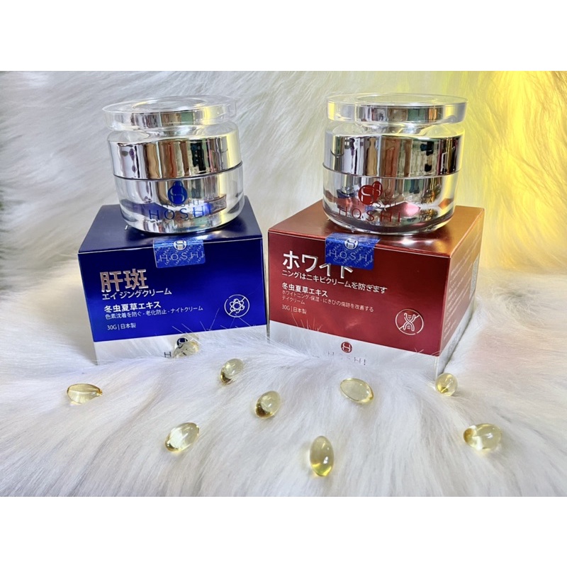 𝐇𝐎𝐒𝐇𝐈 KEM NÁM NGÀY ĐÊM ( chiết xuất từ đông trùng hạ thảo)