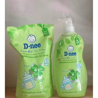Nước Rửa Bình Sữa Dnee Organic Thái Lan