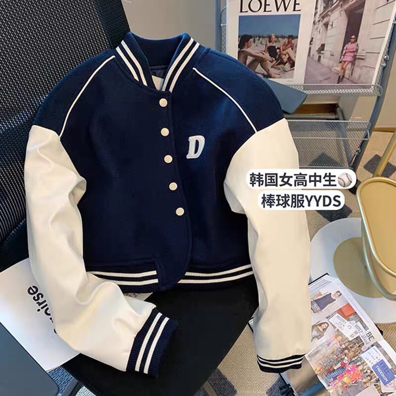 Áo khoác bóng chày nam nữ