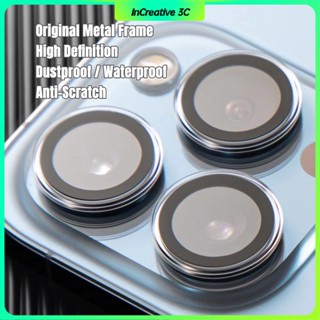 Blueo Miếng dán Camera Khung Kim Loại Bảo Vệ Camera Chống Trầy Xước Chống Thấm Nước Cho iPhone 14 Pro Max / 13 Pro Max / 12 Pro Max Sự Bảo Vệ