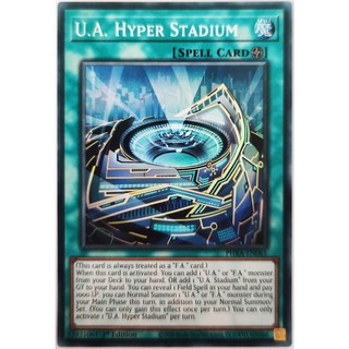 U.a. hyper stadium |en| super rare
