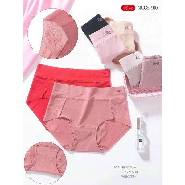 combo 10 quần lót cạp cao s1915 hàng cao cấp nâng mông ôm gọn vùng bụng freesize 45-62kg