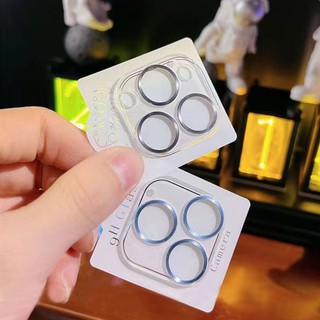 Miếng Dán Cường Lực Bảo Vệ Camera Cho iPhone 14 Plus Pro Max