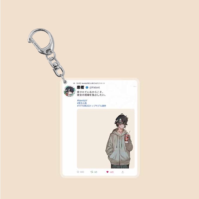 Móc khóa IDENTITY V ver RE-TWEET Twitter mica trong acrylic chibi anime cute game