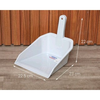 Ky rác nhỏ Duy Tân 22.5cm