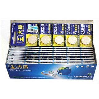 Pin cmos 1 vỉ 5 viên