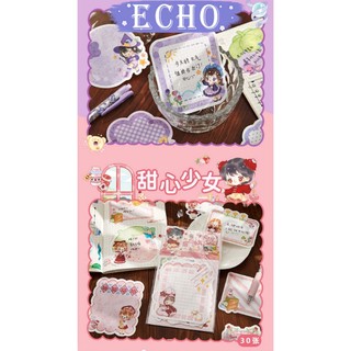 Set giấy note hoạt hình dễ thương 30 tờ