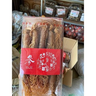 [GIÁ BUÔN] 100Gr NHÂN SÂM NGUYÊN CHẤT 100% (3-4 củ to/1 Lạng)