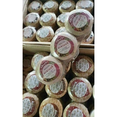 Xà phòng soap ME Thái Lan chống Hôi Nách Hôi Chân